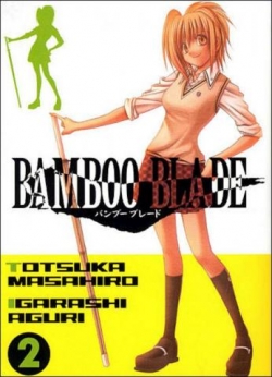 Couverture Bamboo Blade, tome 02