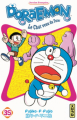 Couverture Doraemon, tome 35 Editions Kana (Shônen) 2017