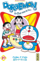 Couverture Doraemon, tome 37 Editions Kana (Shônen) 2017