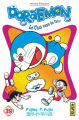 Couverture Doraemon, tome 39 Editions Kana (Shônen) 2017