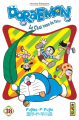 Couverture Doraemon, tome 38 Editions Kana (Shônen) 2017