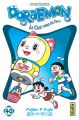 Couverture Doraemon, tome 40 Editions Kana (Shônen) 2017