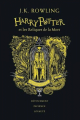 Couverture Harry Potter, tome 7 : Harry Potter et les Reliques de la Mort Editions Gallimard  (Jeunesse) 2024