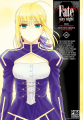 Couverture Fate Stay Night, tome 20 Editions Pika (Shônen) 2016