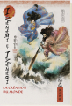 Couverture Izanami et Izanagi : La création du monde  Editions RBA (Mythes et légendes du Japon) 2023
