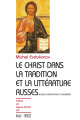 Couverture Le Christ dans la tradition et la littérature russes Editions Mame 2007