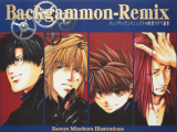 Couverture Backgammon-Remix Editions Ichijinsha 2003