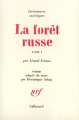 Couverture La forêt russe, tome 1 Editions Gallimard  (Littératures soviétiques) 1966
