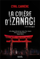 Couverture La colère d'Izanagi Editions Denoël (Sueurs froides) 2024