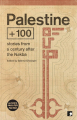 Couverture Palestine +100 Editions Comma Press 2019