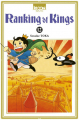 Couverture Ranking of Kings, tome 12 Editions Ki-oon (Kizuna) 2024