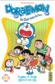 Couverture Doraemon, tome 41 Editions Kana (Shônen) 2018