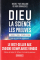 Couverture Dieu la science les preuves Editions Guy Trédaniel 2024
