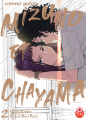 Couverture Mizuno et Chayama, tome 2 Editions Taifu comics (Yuri) 2024