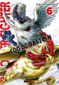 Couverture Rooster Fighter : Coq de Baston, tome 6 Editions Mangetsu 2024