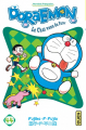 Couverture Doraemon, tome 44 Editions Kana (Shônen) 2018