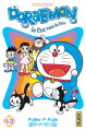 Couverture Doraemon, tome 43 Editions Kana (Shônen) 2018