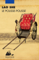 Couverture Le pousse-pousse Editions Philippe Picquier (Poche) 2022