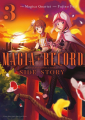 Couverture Magia Record : Puella Magi Madoka Magica Side Story, tome 3 Editions Meian 2024