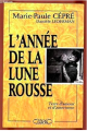 Couverture L'année de la lune rousse Editions Michel Lafon 1994