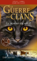 Couverture La guerre des clans, cycle 5 : L'aube des clans, tome 1 : Le sentier du soleil Editions Pocket (Jeunesse - Best seller) 2024