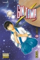 Couverture Gintama, tome 02 Editions Kana (Shônen) 2007