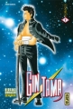 Couverture Gintama, tome 07 Editions Kana (Shônen) 2008