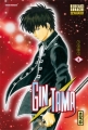 Couverture Gintama, tome 08 Editions Kana (Shônen) 2008