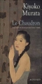 Couverture Le chaudron Editions Actes Sud 2004