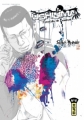 Couverture Ushijima : L'usurier de l'ombre, tome 02 Editions Kana (Big) 2007