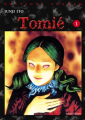 Couverture Tomié, tome 1 Editions Tonkam (Frissons) 2004