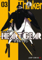 Couverture Heart gear, tome 3 Editions Shueisha (Young Jump Comics) 2020