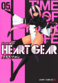 Couverture Heart gear, tome 5 Editions Shueisha (Young Jump Comics) 2024