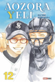 Couverture Aozora Yell : Un amour en fanfare, tome 12 Editions Panini (Manga - Shôjo) 2023