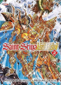 Couverture Saint Seiya : Episode G Assassin, tome 2 Editions Panini 2016