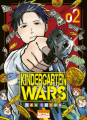 Couverture Kindergarten wars, tome 2 Editions Ki-oon (Shônen) 2024