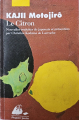 Couverture Le Citron Editions Philippe Picquier (Poche) 1996