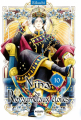 Couverture Nina du royaume aux étoiles, tome 10 Editions Michel Lafon (Kazoku) 2024