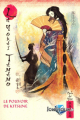 Couverture La Yokai Tamamo : Le pouvoir de Kitsune Editions RBA (Mythes et légendes du Japon) 2024