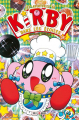 Couverture Les aventures de Kirby dans les étoiles, tome 18 Editions Soleil (Manga - J-Video) 2023