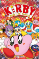 Couverture Les aventures de Kirby dans les étoiles, tome 20 Editions Soleil (Manga - J-Video) 2024