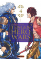 Couverture Tengen Hero Wars, tome 04 Editions Mangetsu (Shônen) 2024
