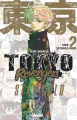 Couverture Tokyo Revengers - Side Stories : So Young, tome 2 Editions Glénat (Shônen) 2024