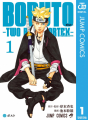 Couverture Boruto : Two Blue Vortex, tome 1 Editions Shueisha (Young Jump Comics) 2024