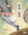 Couverture Kimuko et le dragon Editions Sassi junior 2024