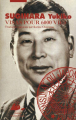 Couverture Visas pour 6000 vies Editions Philippe Picquier 1995