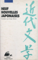 Couverture Neuf nouvelles japonaises Editions Philippe Picquier 1984