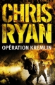 Couverture Opération Kremlin Editions Nimrod 2010