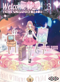 Couverture Welcome to Hotel Williams Child Bird, tome 3 Editions Ototo (Shôjo) 2012