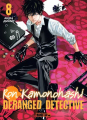 Couverture Ron Kamonohashi : Deranged Detective, tome 08 Editions Mangetsu (Shônen) 2024